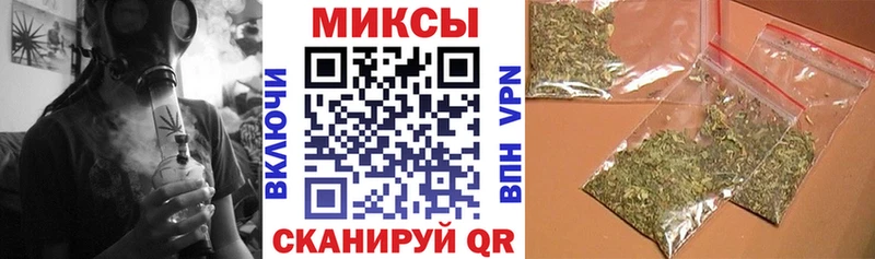 БУТИРАТ вода  Ликино-Дулёво 