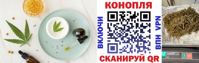 blacksprut ONION  где можно купить наркотик  Ликино-Дулёво  Canna-Cookies марихуана 