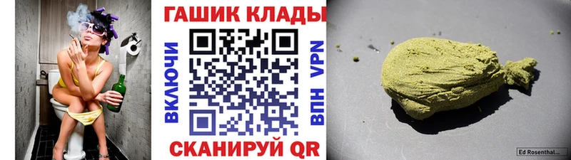 darknet как зайти  Ликино-Дулёво  ГАШ Premium 