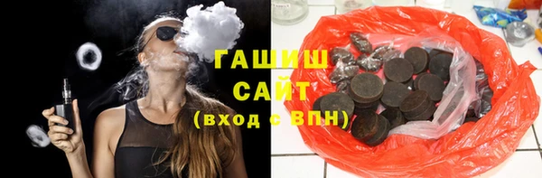 прущие грибы Алзамай