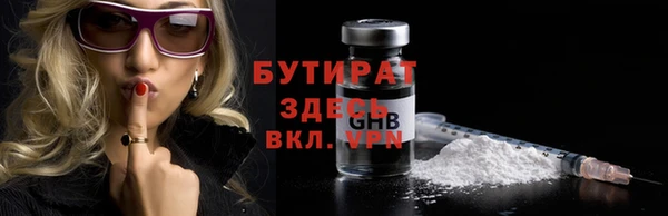 а пвп мука Алексеевка