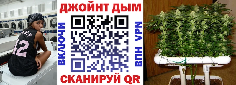 наркошоп  Ликино-Дулёво  omg   Шишки марихуана Ganja 